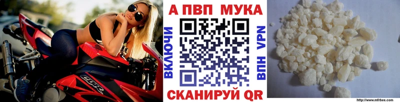 A PVP СК  Усть-Илимск 