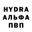 Первитин винт Kristina N