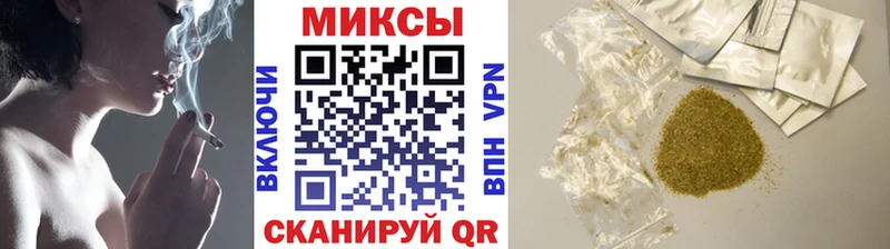 дарк нет состав  Усть-Илимск  Бутират бутик  где купить наркотик  блэк спрут рабочий сайт 