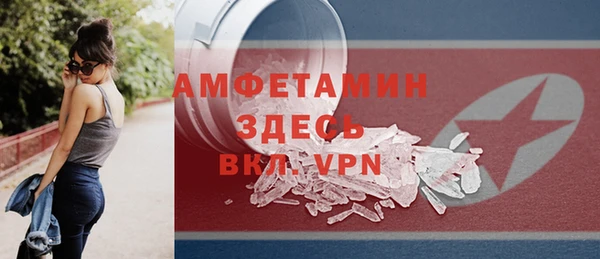 кокаин колумбия Балахна