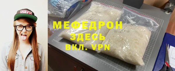 марихуана Баксан