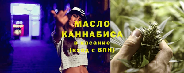 шишки Балабаново