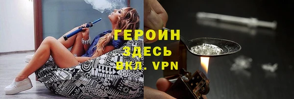 марихуана Баксан