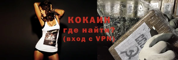марихуана Баксан