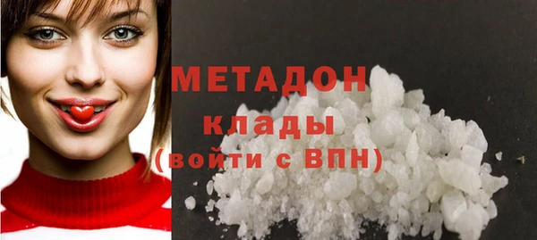 кокаин колумбия Балахна