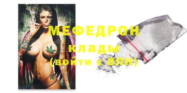 кокаин колумбия Балахна