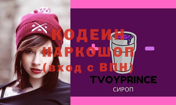 марихуана Баксан