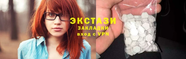 кокаин колумбия Балахна