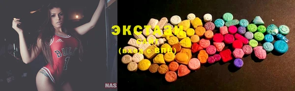 кокаин колумбия Балахна