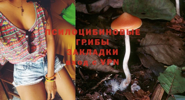 кокаин колумбия Балахна