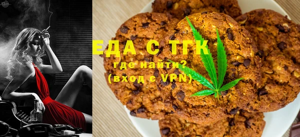 марихуана Баксан