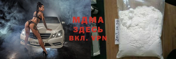 марихуана Баксан