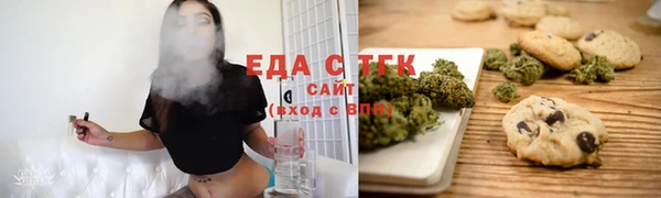 шишки Балабаново