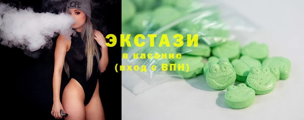 марихуана Баксан