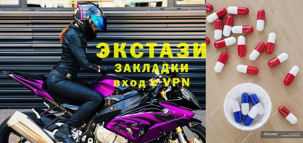 кокаин колумбия Балахна