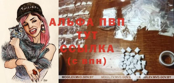 марихуана Баксан