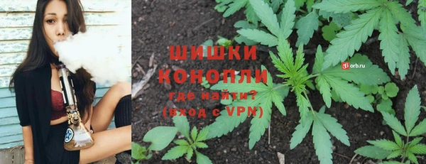кокаин колумбия Балахна