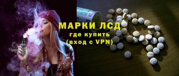 шишки Балабаново