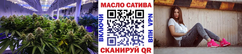 ТГК Wax  blacksprut   Усть-Илимск 